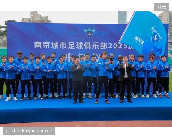 委员杯赛事即将打响，高额奖金或将激发各支球队更强的竞争状态。