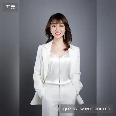 奥迪