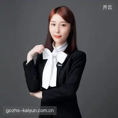 高江